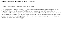 Tablet Screenshot of cafeplan.co.kr